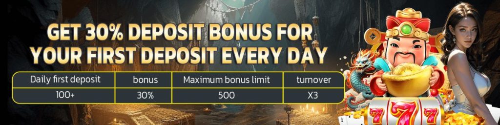 30%-first-deposit