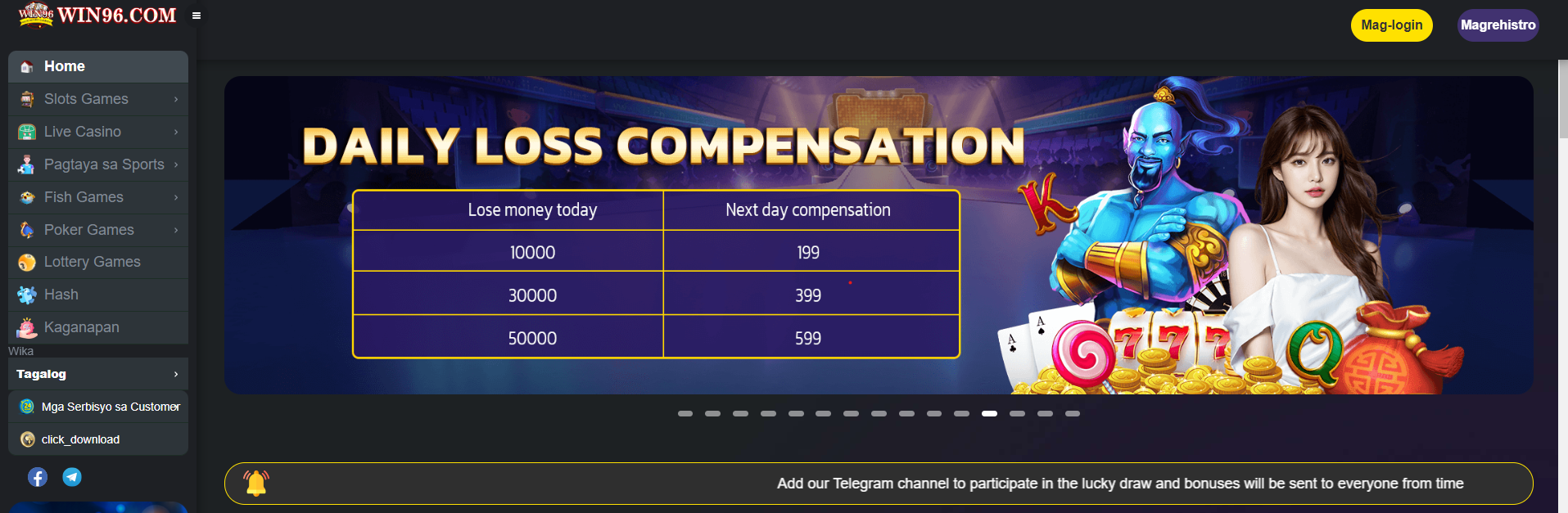 Introducing Win96 Bookmaker